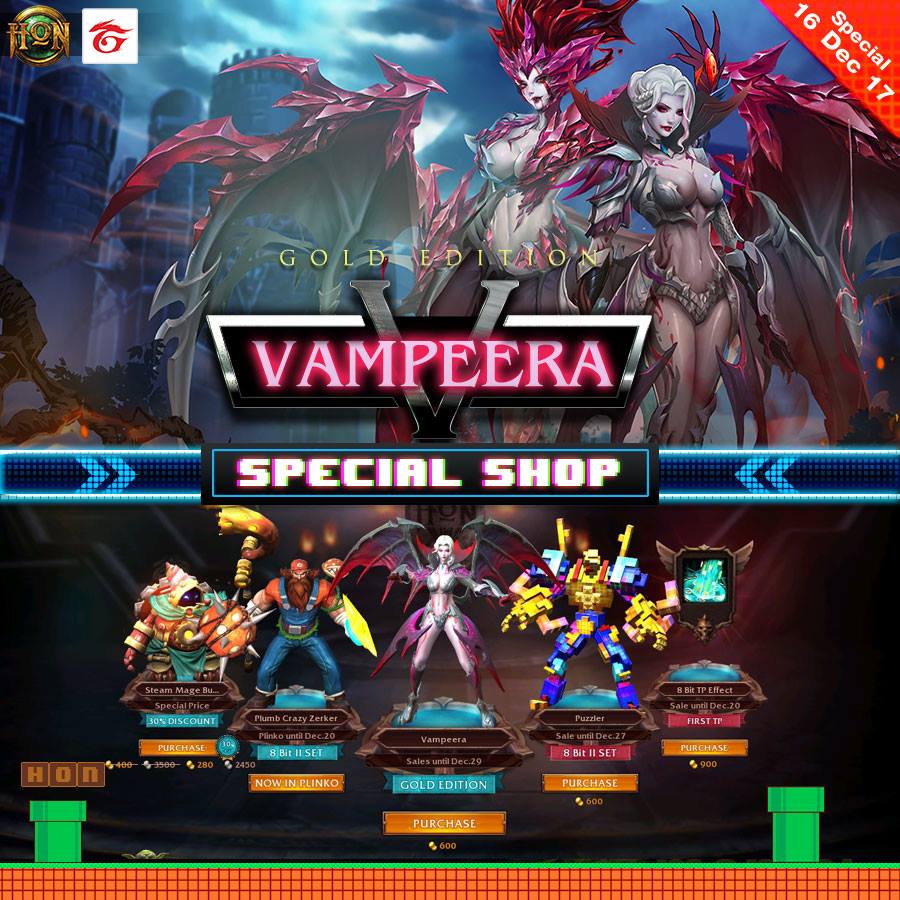 #HoNShop ★★... - Garena Heroes of Newerth