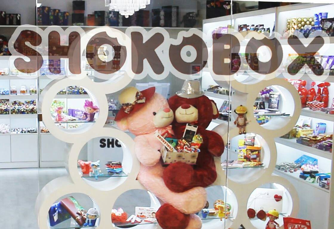 Shokobox.ir | Tehran
