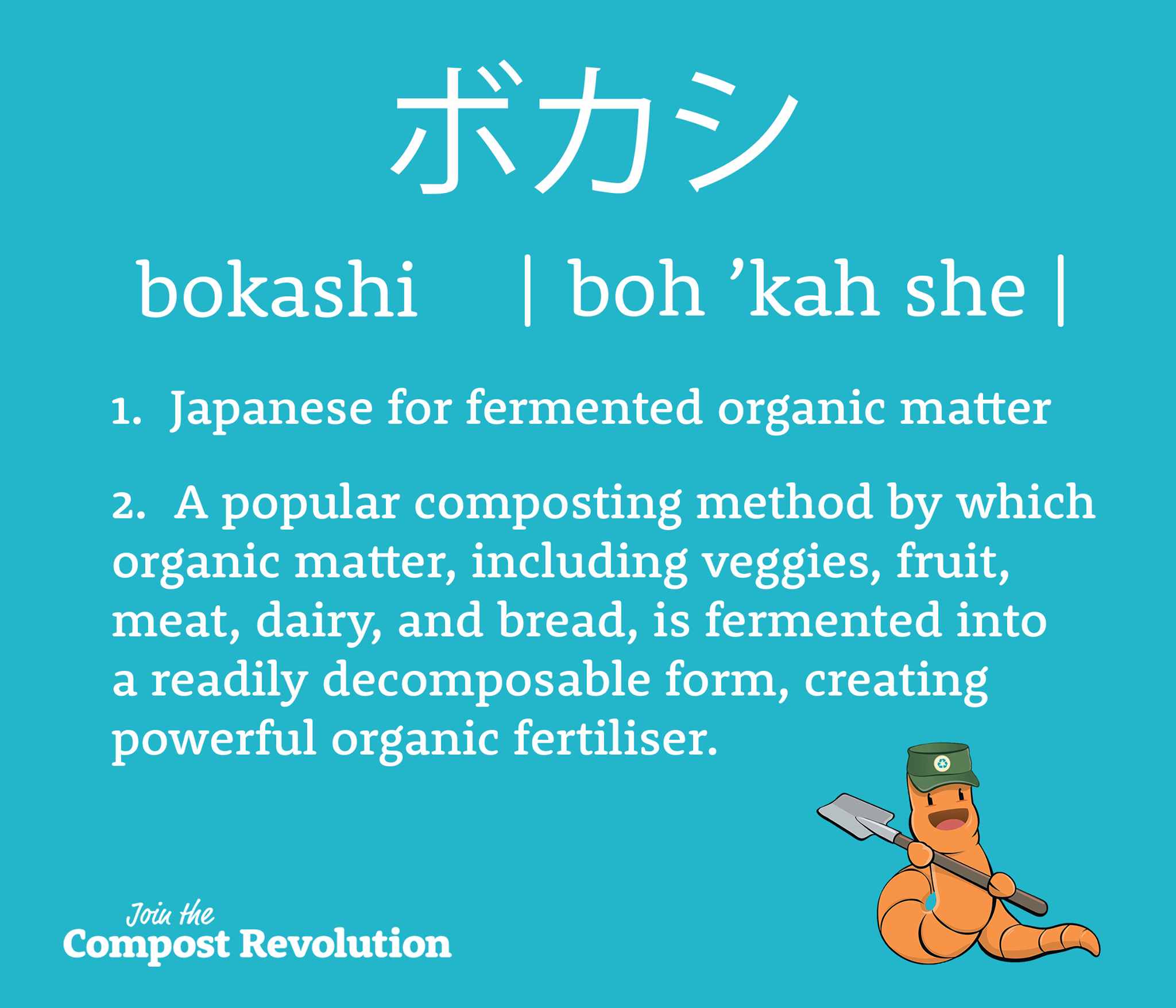 Bokashi is an age-old Japanese... - Compost Revolution