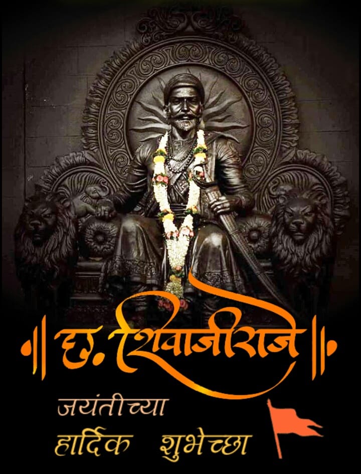 Vishal Ramdas Deshmukh