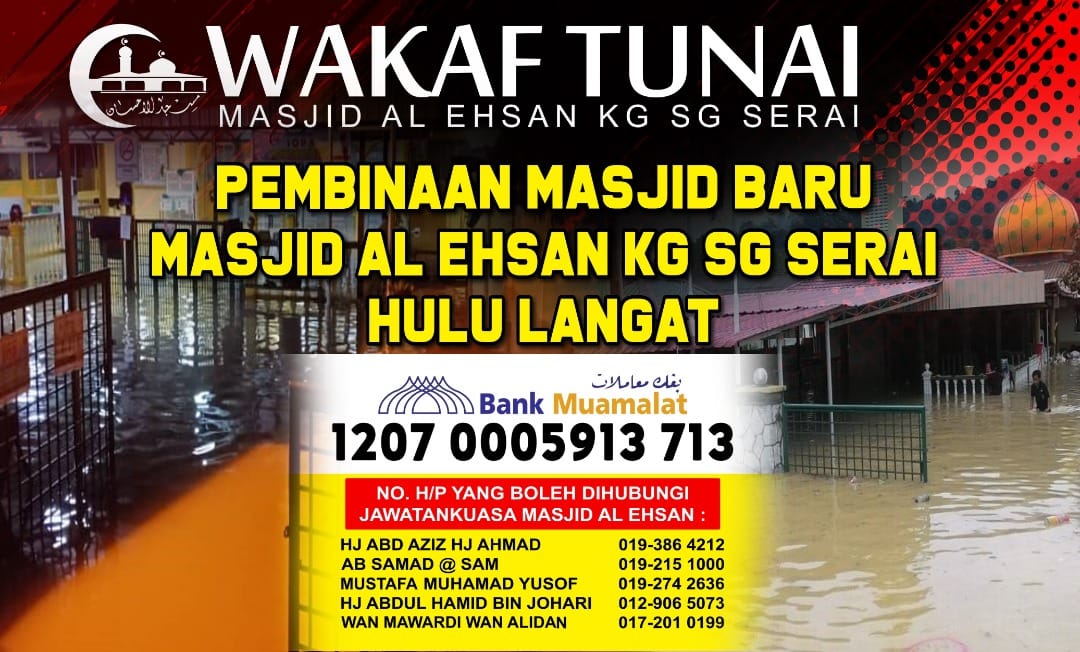 Wakaf Tunai Masjid Al Ehsan Kg Sg Serai Hulu Langat Facebook