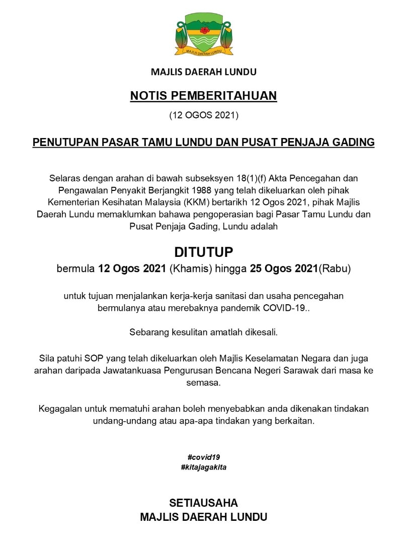 Ibu Pejabat Polis Daerah Lundu Facebook