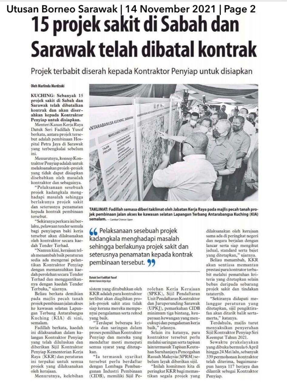 Akademi Pencegahan Rasuah Malaysia Maca