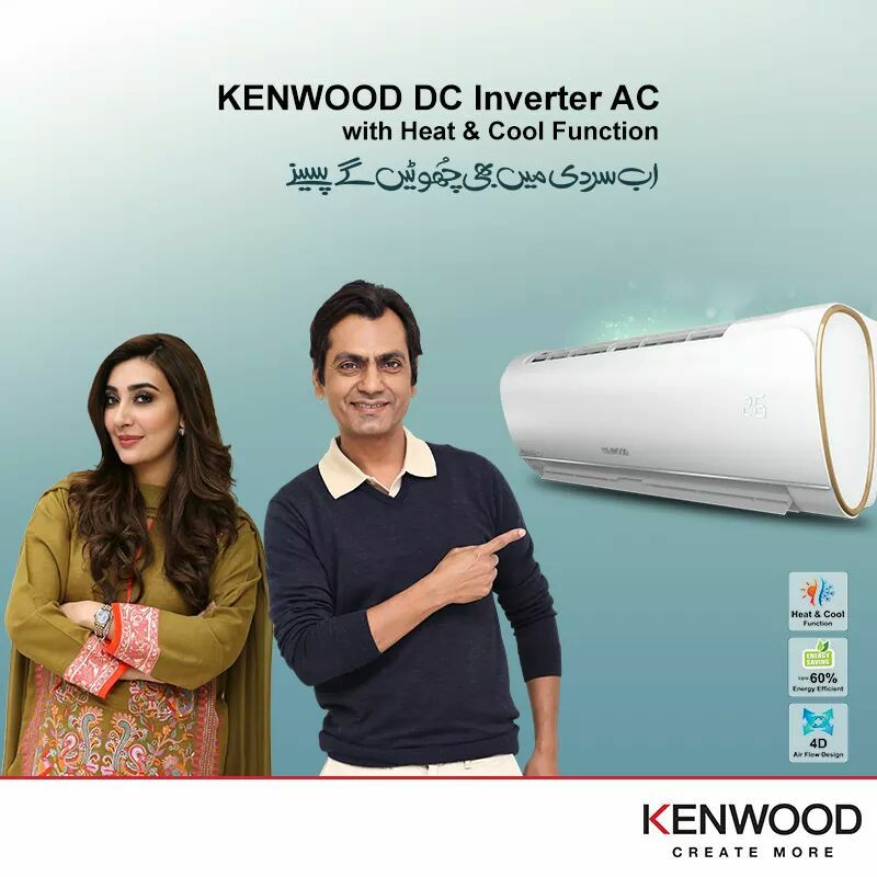 New Asia Electronics | Multan