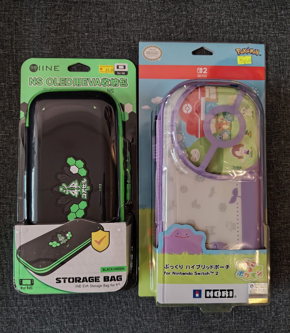 Switch有機EL Game - - Nintendo Switch Accessories - IINE Nintendo Switch OLED