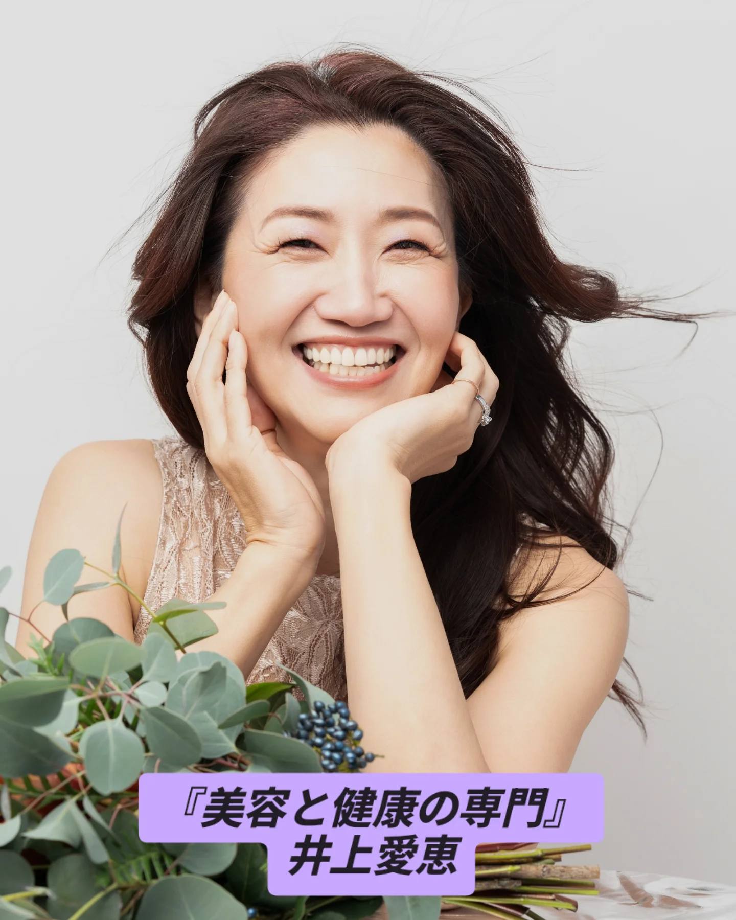 Inoue Manae (@hitomi.inoue.9210) • Facebook