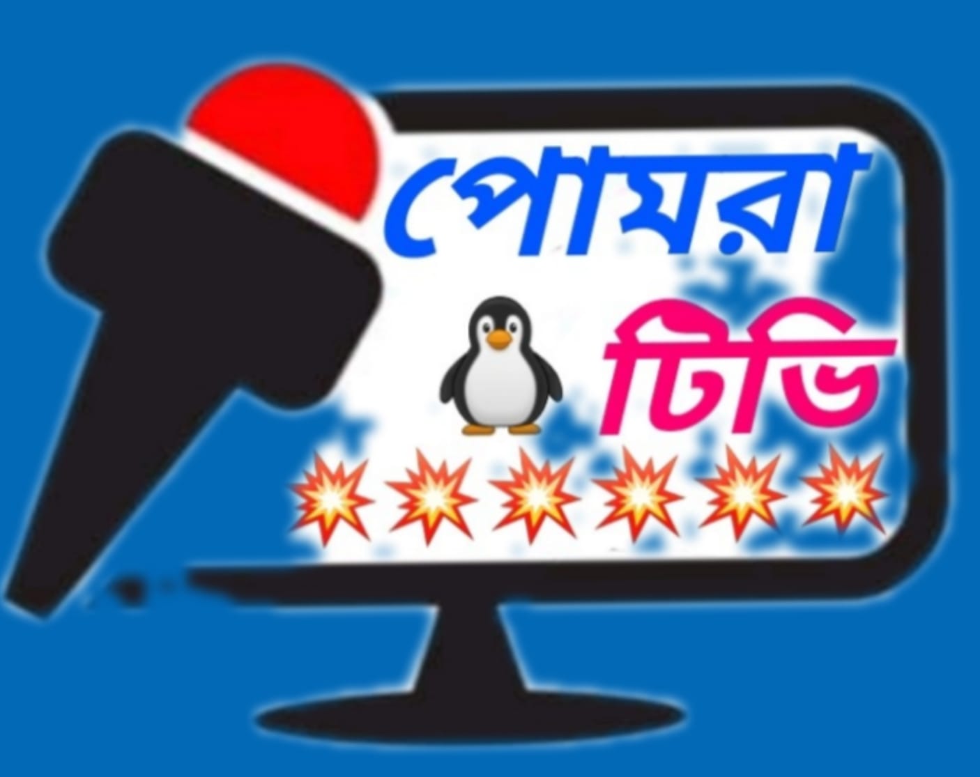 🕷️🤗 | Nishat Binte Ismail