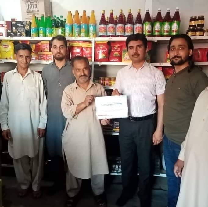 Utility Stores corporation Rawalpindi 6004