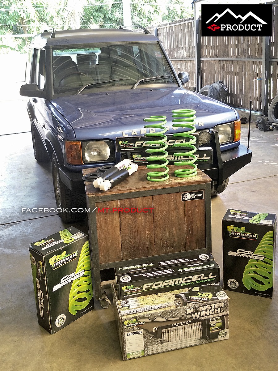 MT.product - Land Rover Discovery 2 เปลี่ยนจากถุงลม... | Facebook