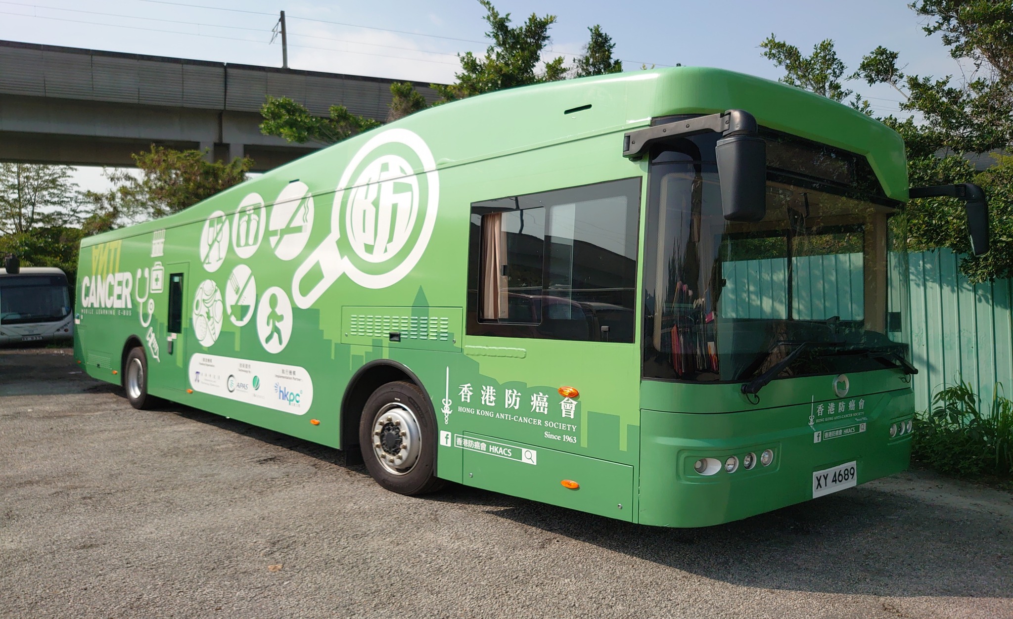 HKPC 生產力局 - 由生產力局轄下汽車科技研發中心（APAS）同科軒動力Ev... | Facebook