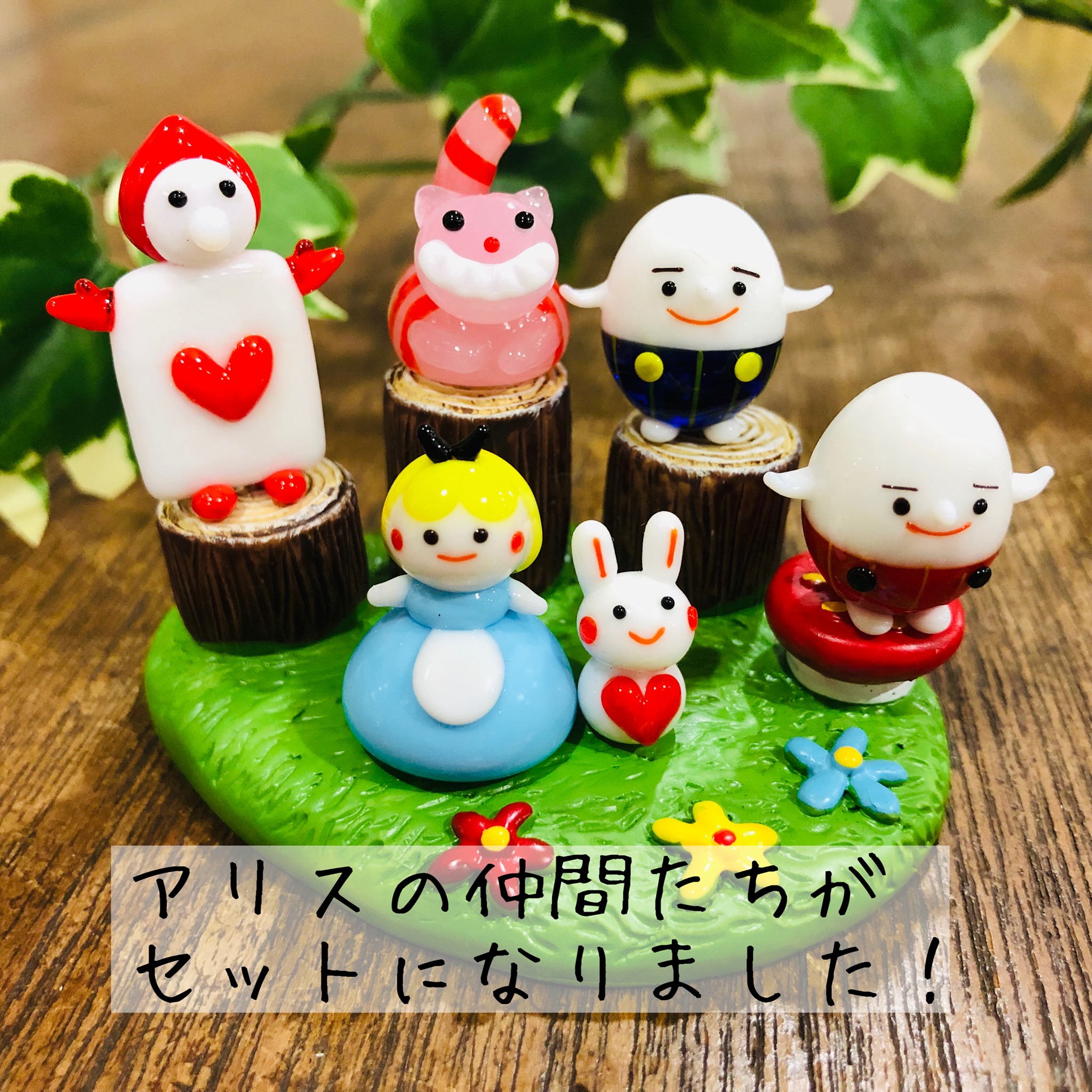 ガラス細工 #ガラスアート #ミニチュア #フォーカート #かわいい 
