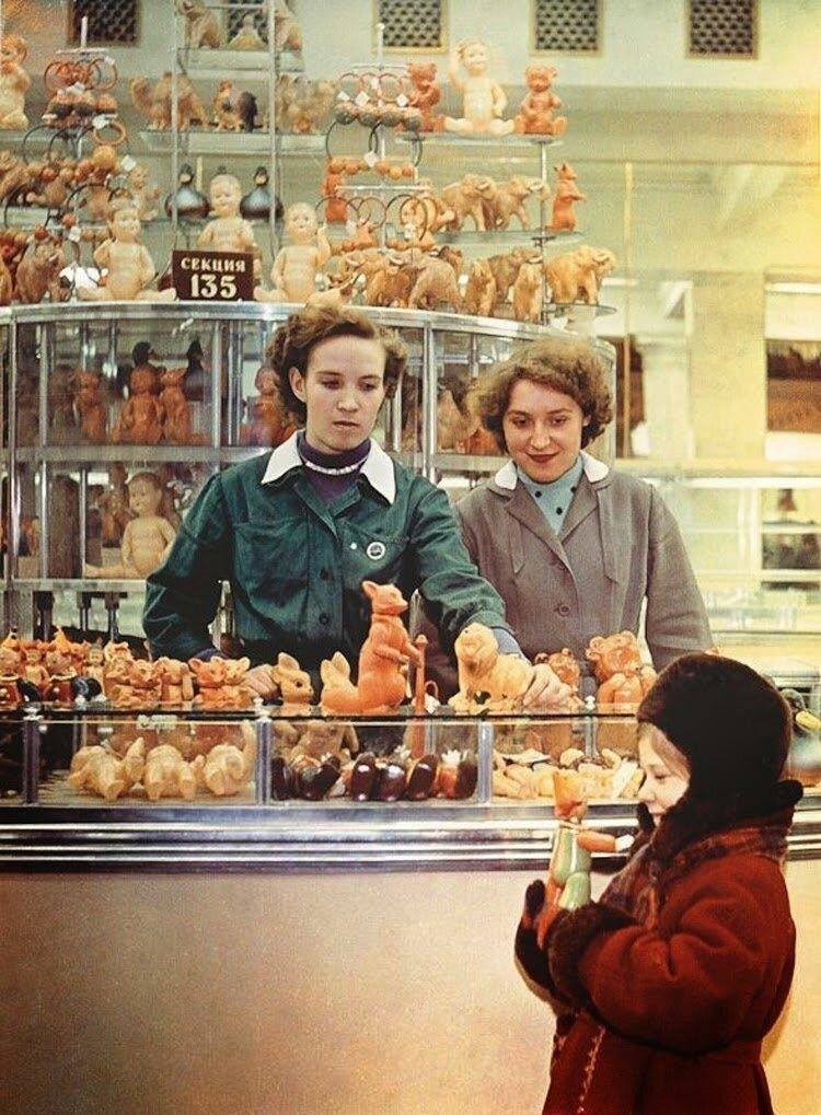ДЕТСКИЙ МИР СССР Фотографии 1950-1960-х годов. Искусство стиля Винтаж