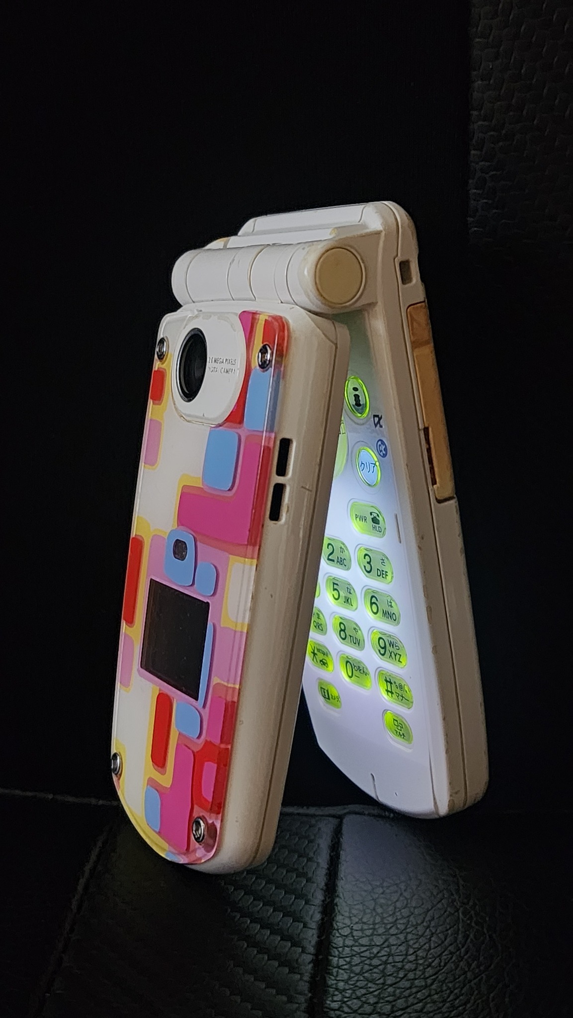 20年前 Panasonic NTT DoCoMo FOMA P901i (2005)