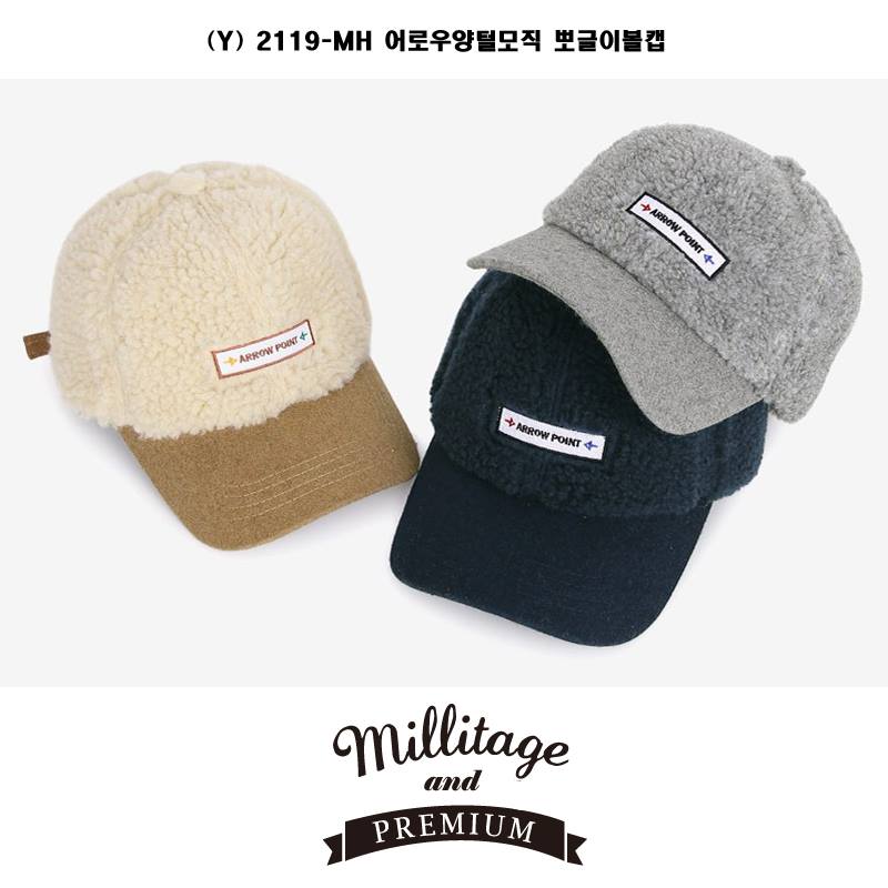 Millitage - ♥#트렌디한 #뽀글이 #양털 소재로 만들어진 #어로우 #자수가 돋보이는 #데일리...