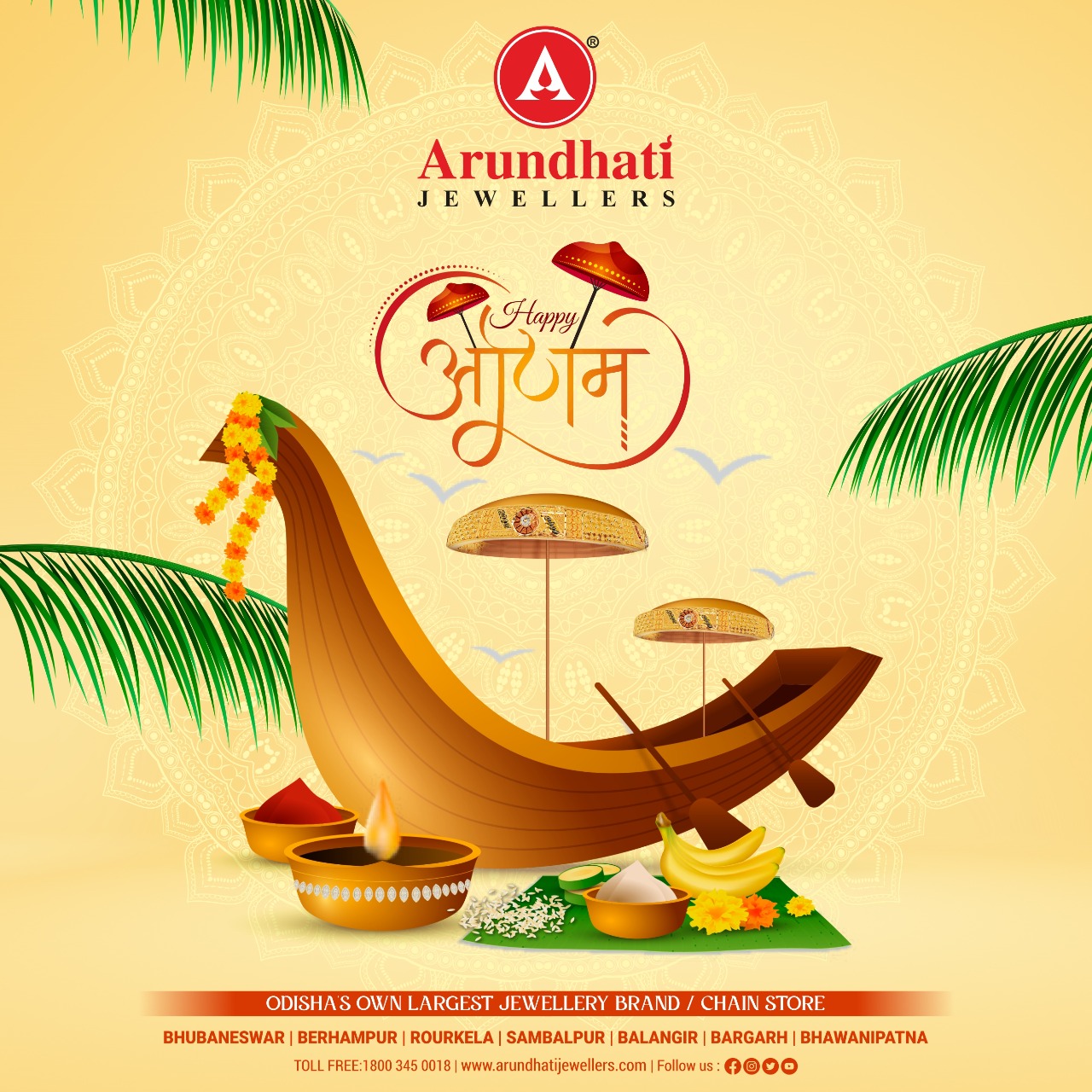 The celebration of glorious festival... - Arundhati Jewellers