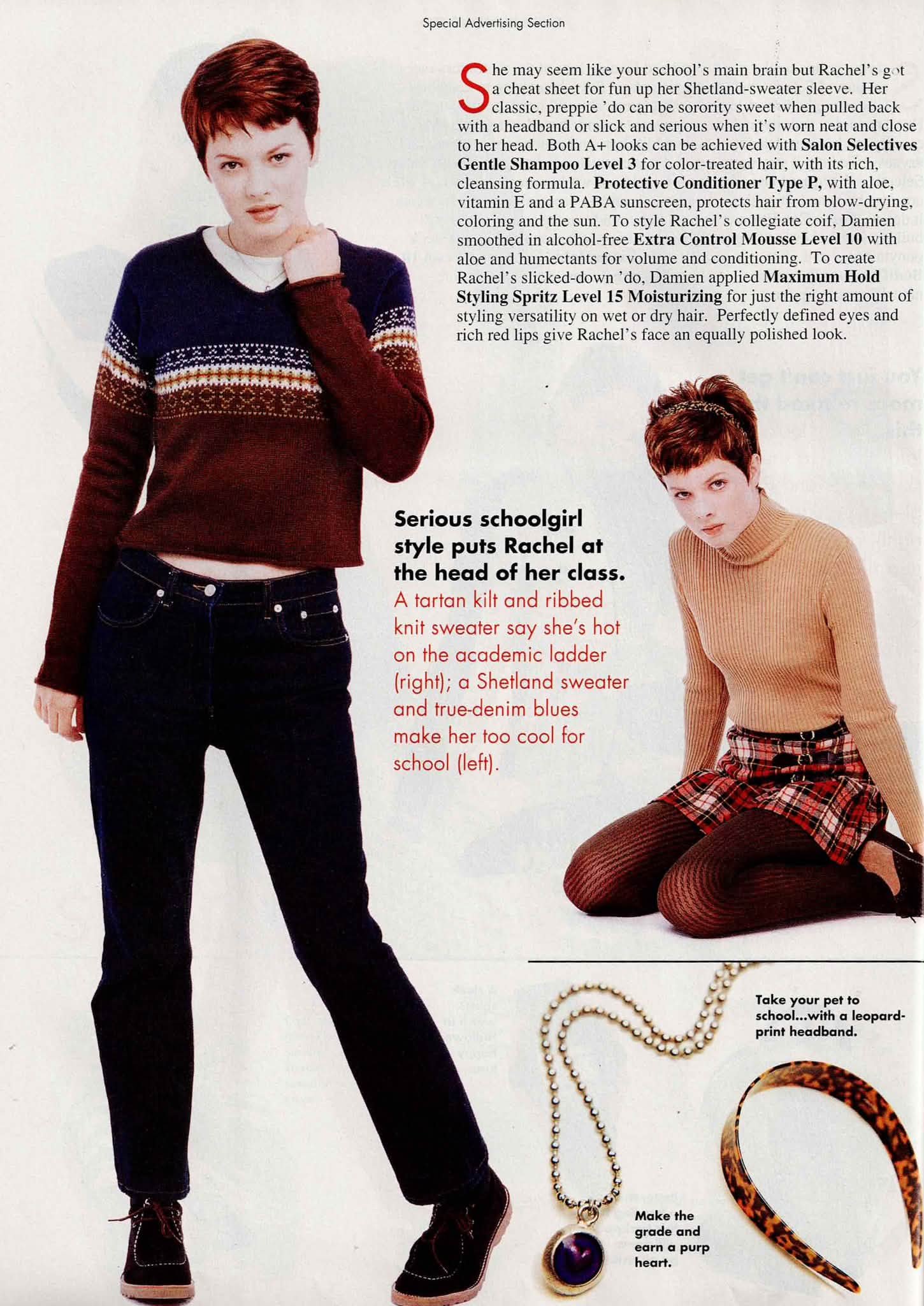 Seventeen Magazine School Zone Special - FallWinter 1996 (Part 5)