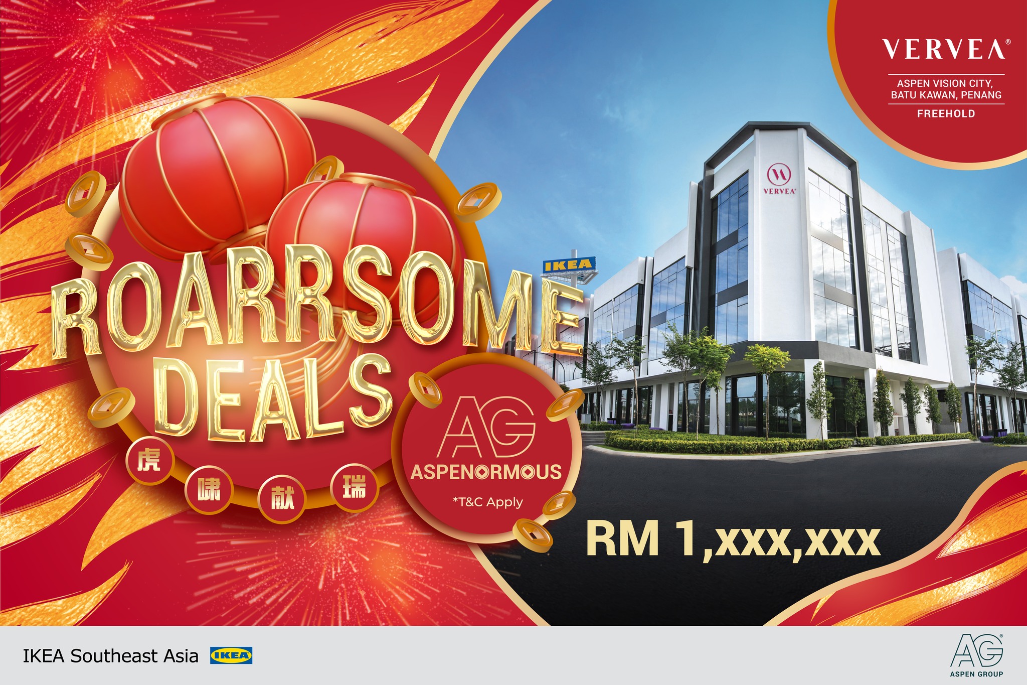 Vervea Commercial Precinct has all... - Aspen Redefine Living