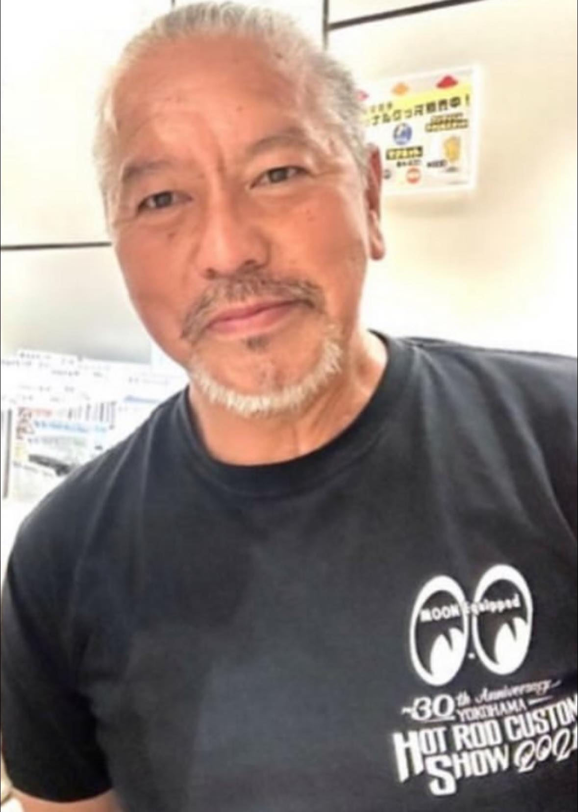 活動歴および当時の関連ビジュアル記録