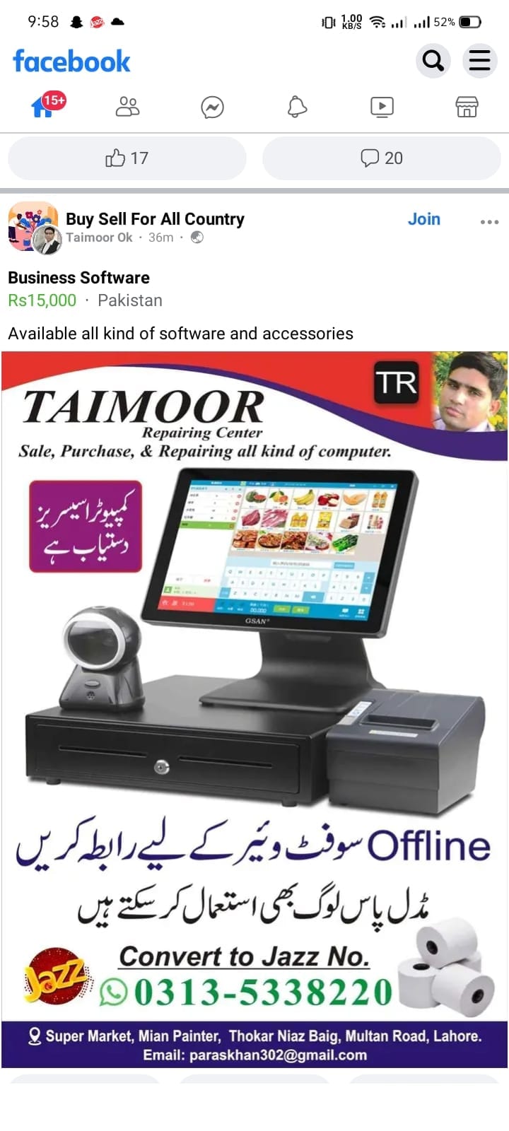 Taimoor Ok