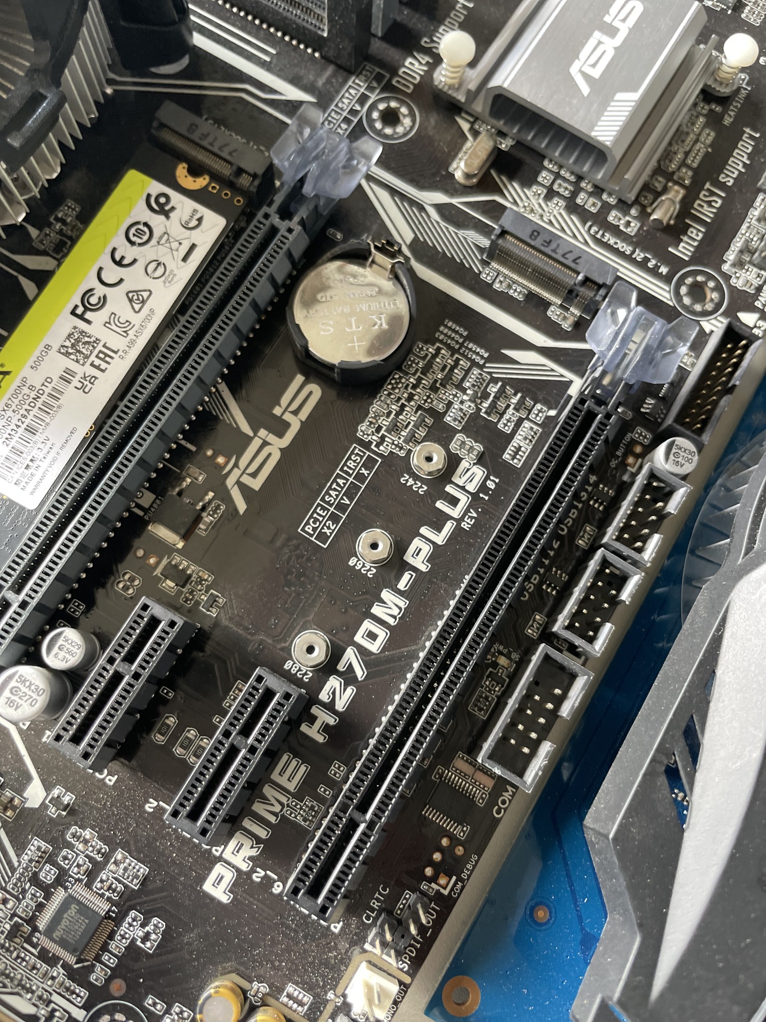 ASUS H270-PRO COREi7-7700 Crucial 32GB 1,3 сая дан процессор -I7