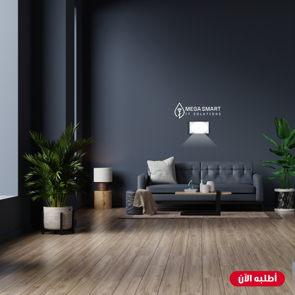 Mega Smart - مفتاح ميجا سمارت التاتش عملي وشيك واقتصادي 😍...