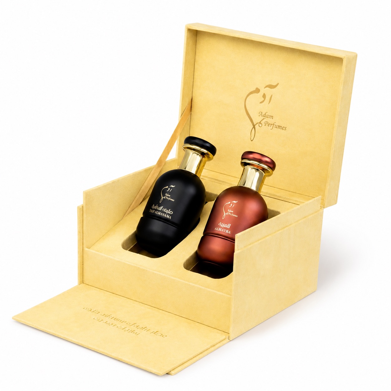 Adam perfumes | Muscat