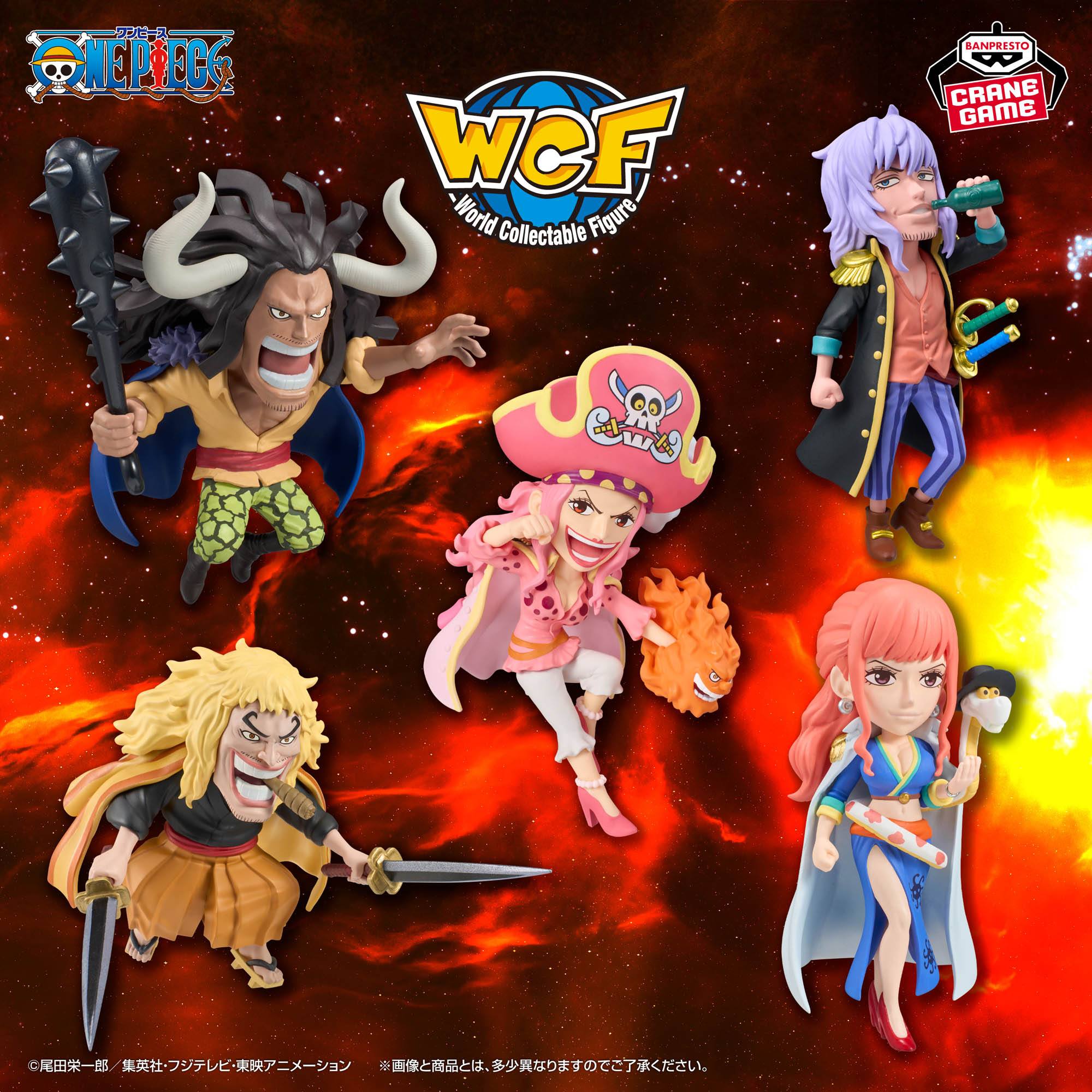 ? BANPRESTO WEBSITE ????? 2026 WCF sets uploaded on the 
