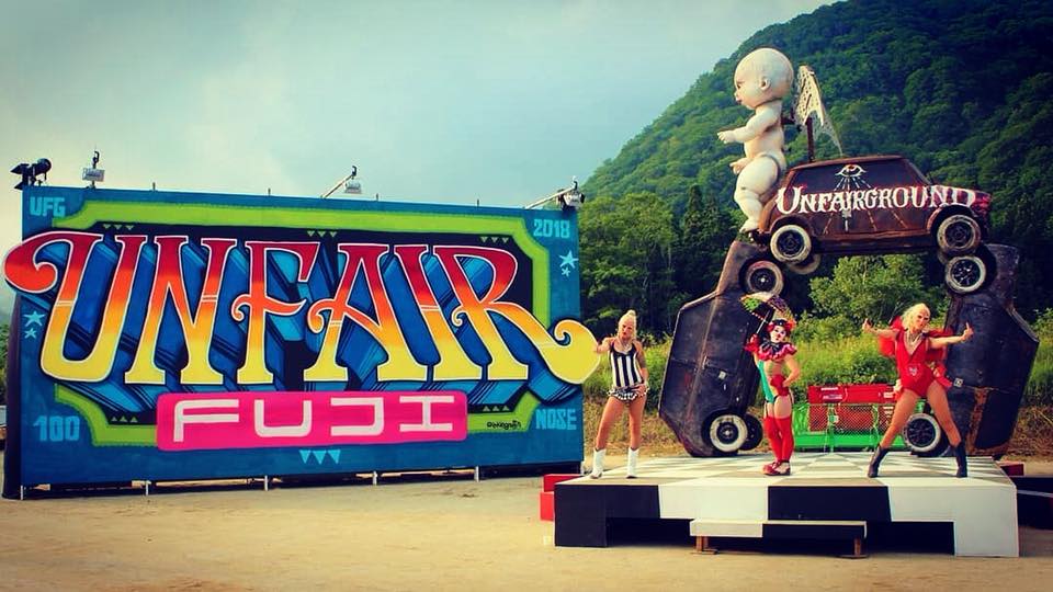fujirock_jp with @the_unfairground @dotmasters @einesigns