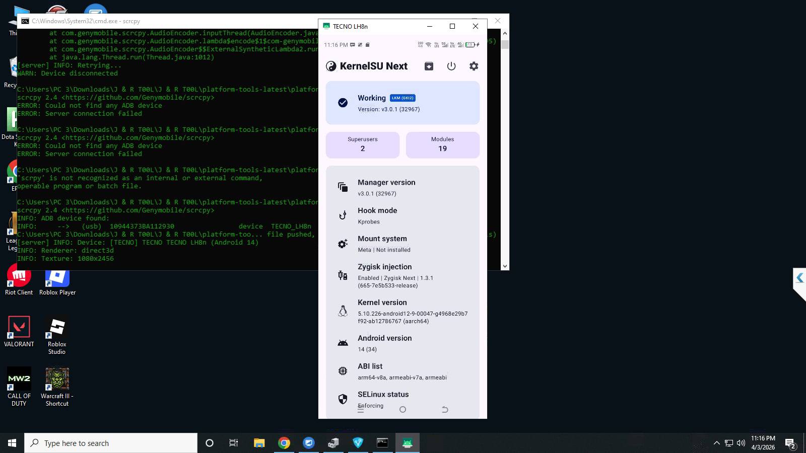 🔥 REMOTE SERVICE COMPLETED SUCCESSFULLY! 🔥 ✓ Service Details