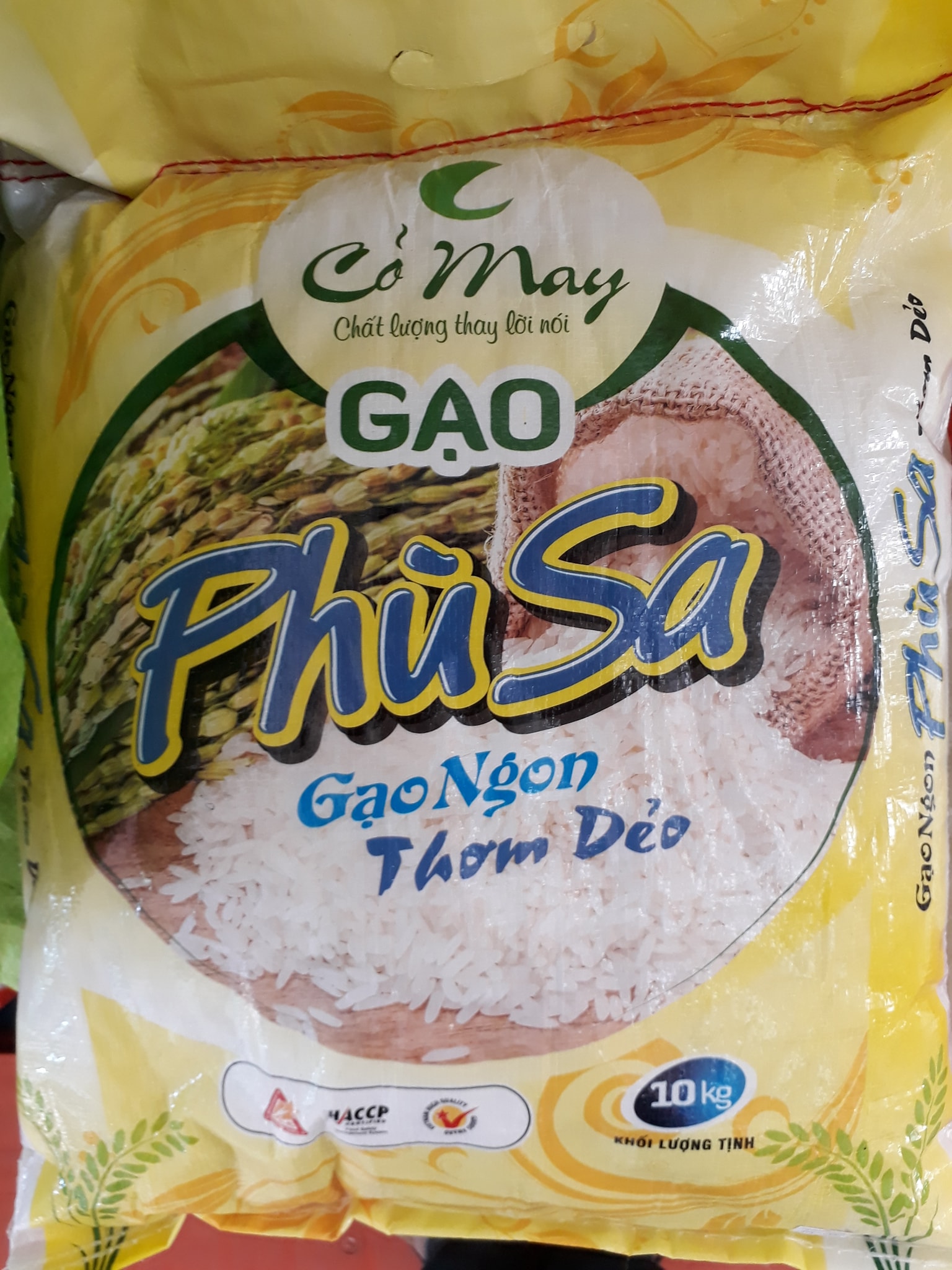Cỏ May _ Rice