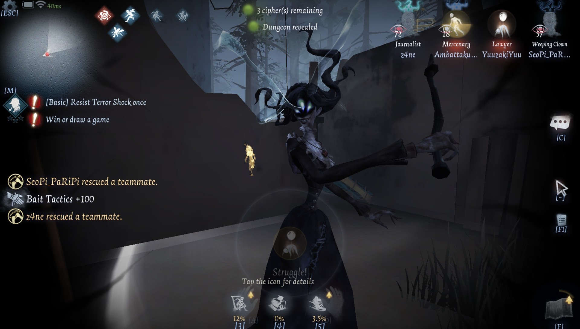 Identity V - Official | * 3 Rescuers | Facebook