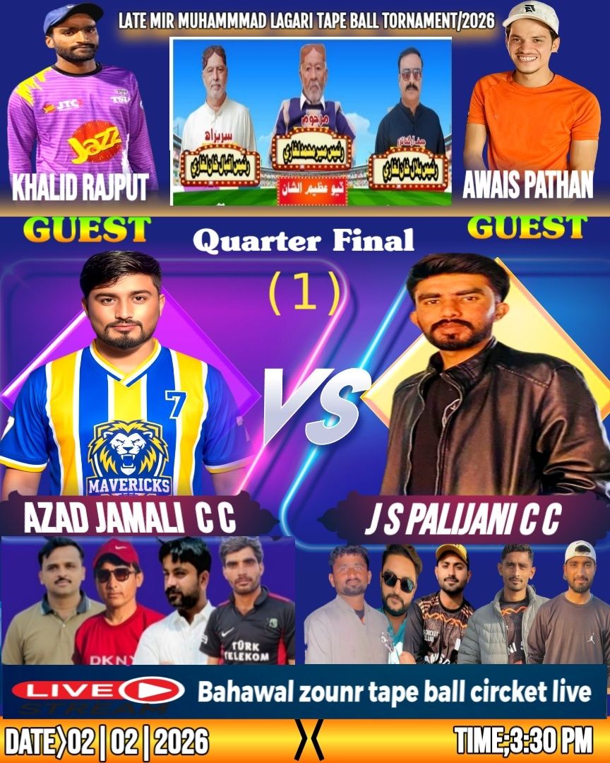 Bahawal zounr tape ball circket live | Hyderabad