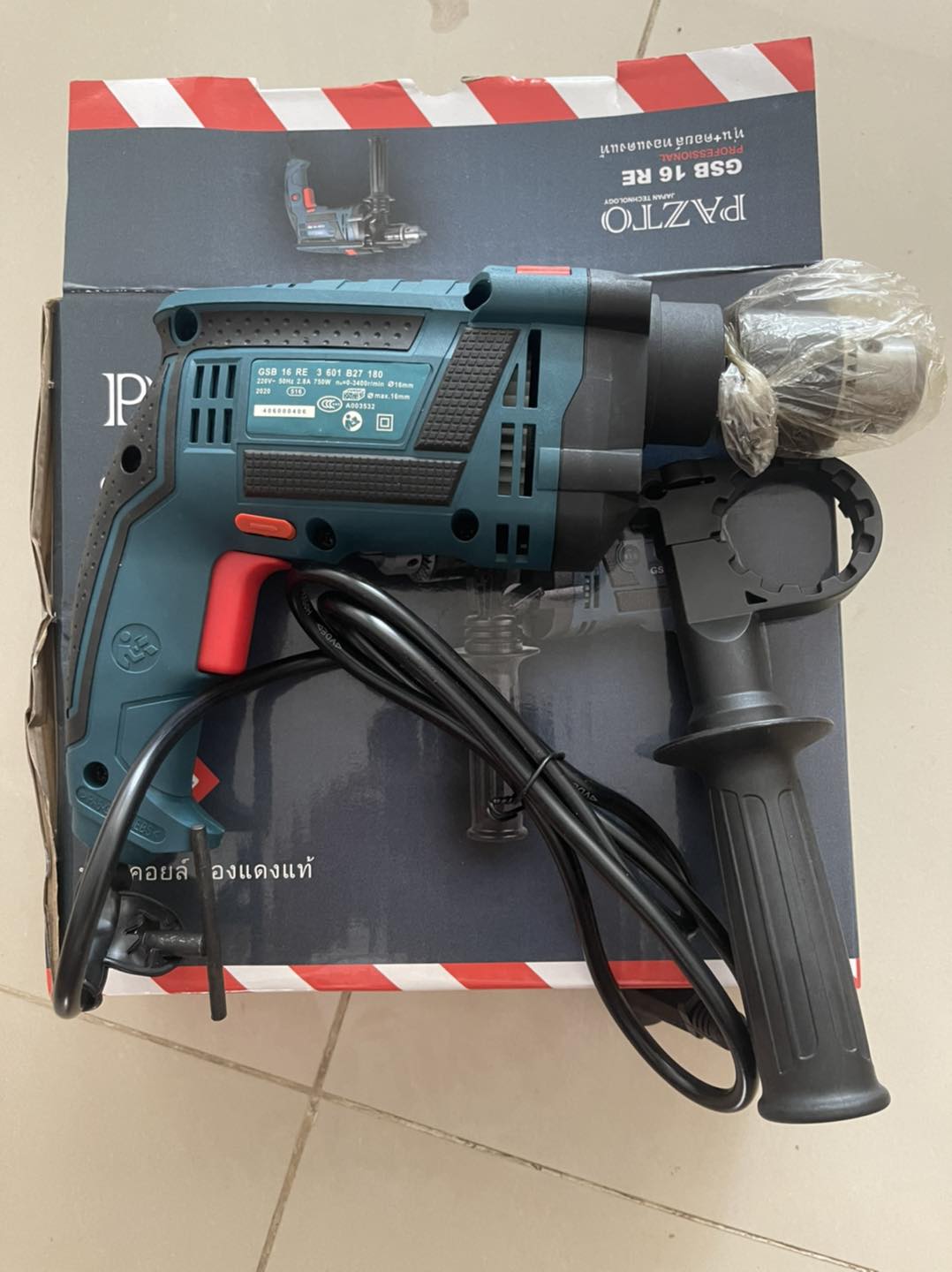 Chey tools | Phnom Penh