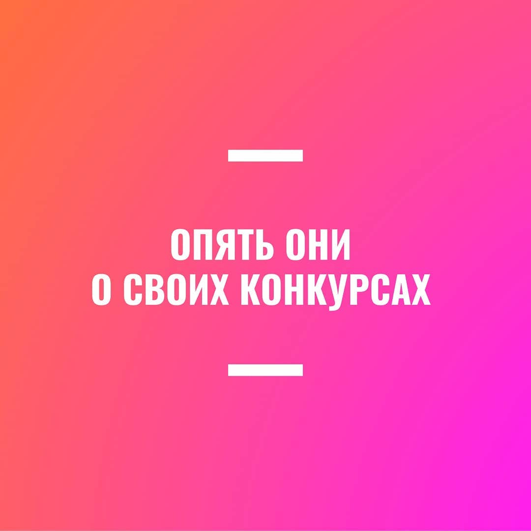 Волощук Екатерина