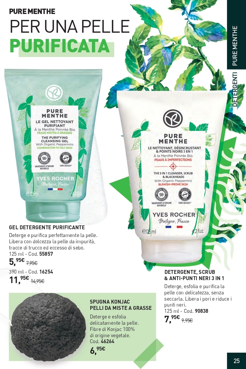 Il mondo YR di Angela - 🟢 Pure Menthe 🟢 Indicata per pelle da mista a ...