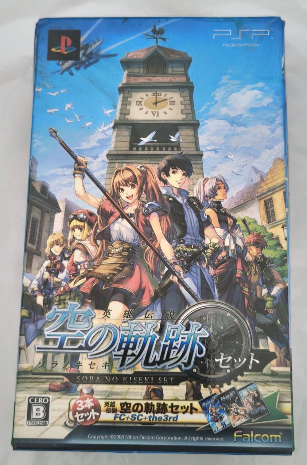En venta The Legend of Heroes: Trails in the Sky Set 🎮 Psp