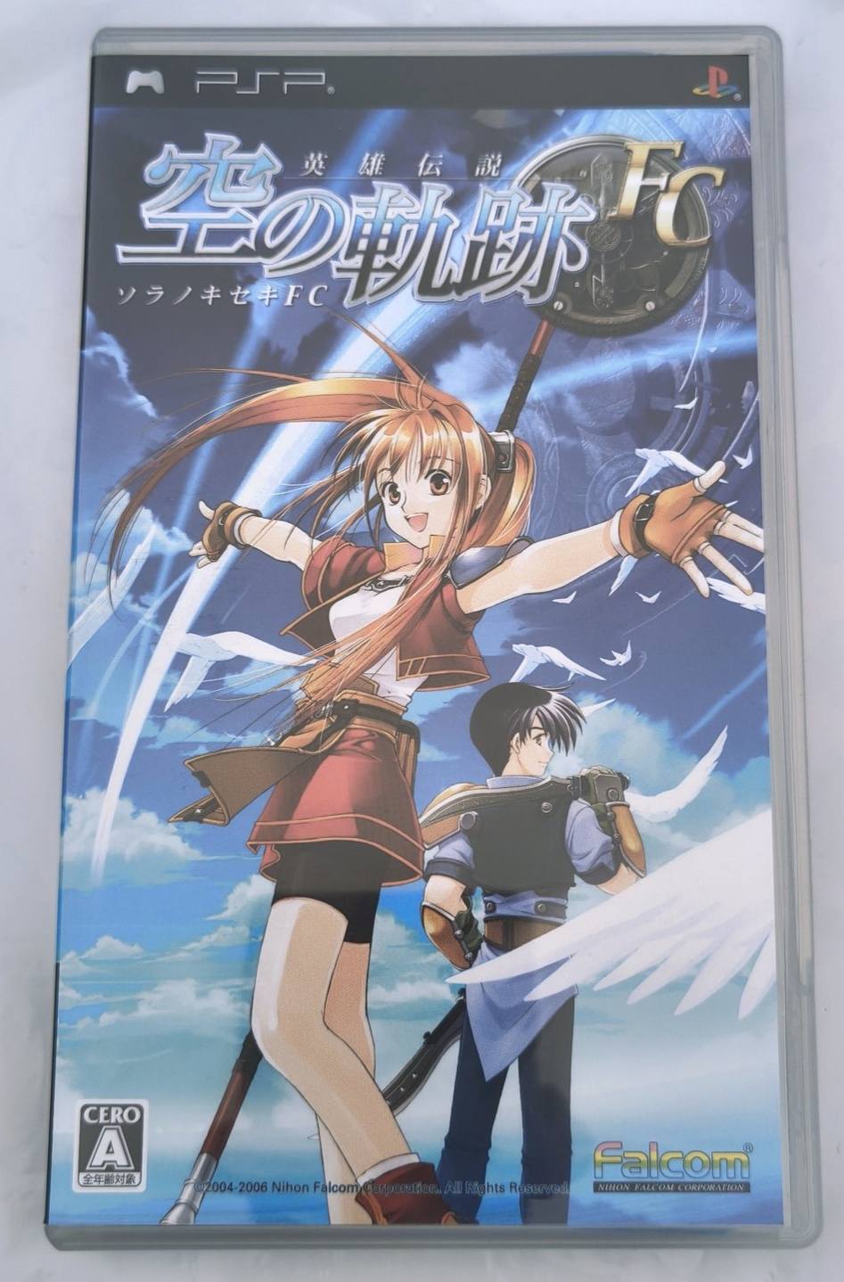 En venta The Legend of Heroes: Trails in the Sky Set 🎮 Psp