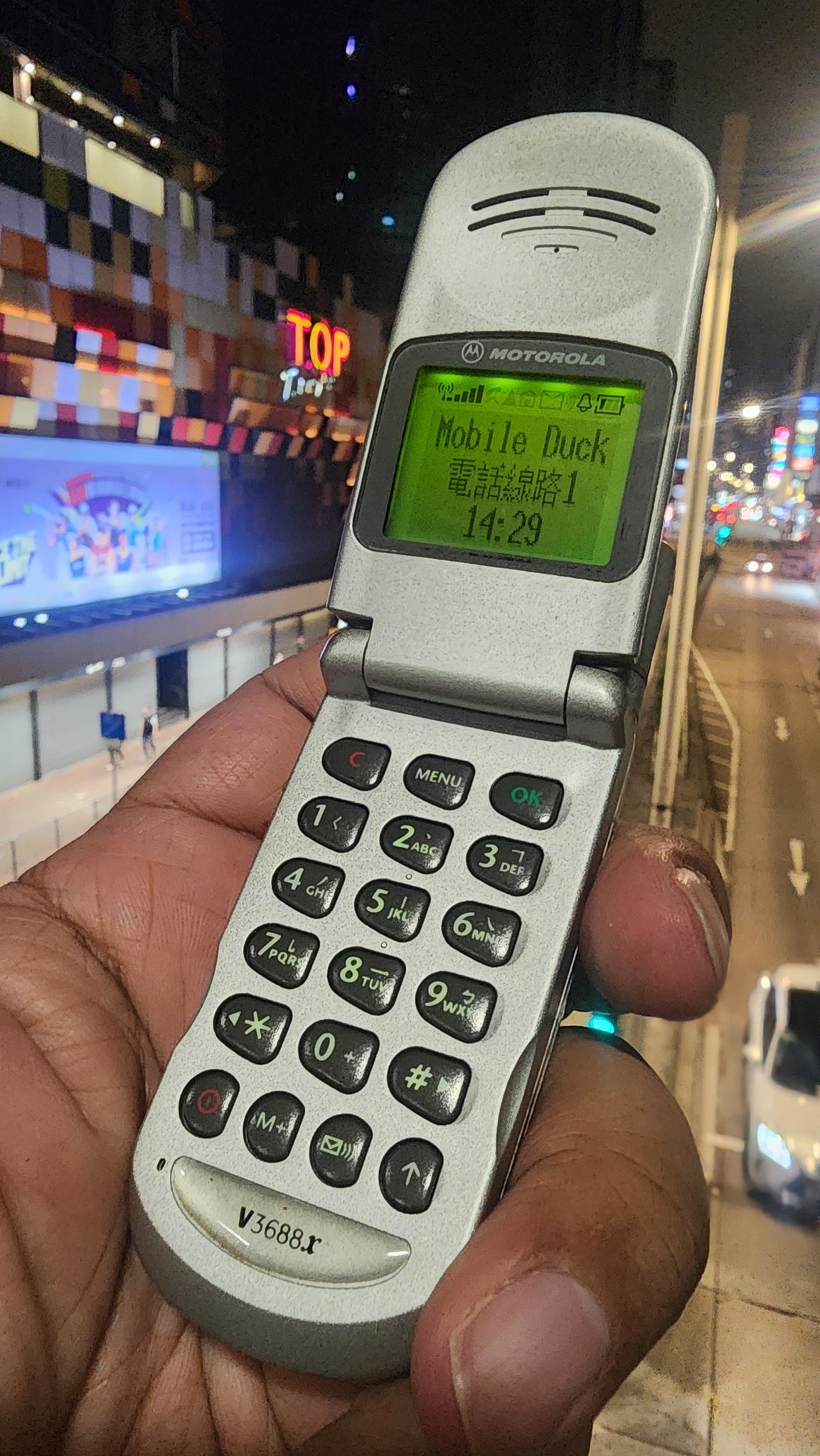 25年前(2000) 銀色V仔 Motorola V3688X