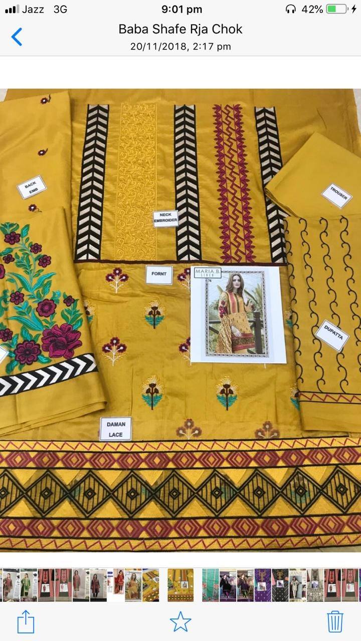 Rang Collection