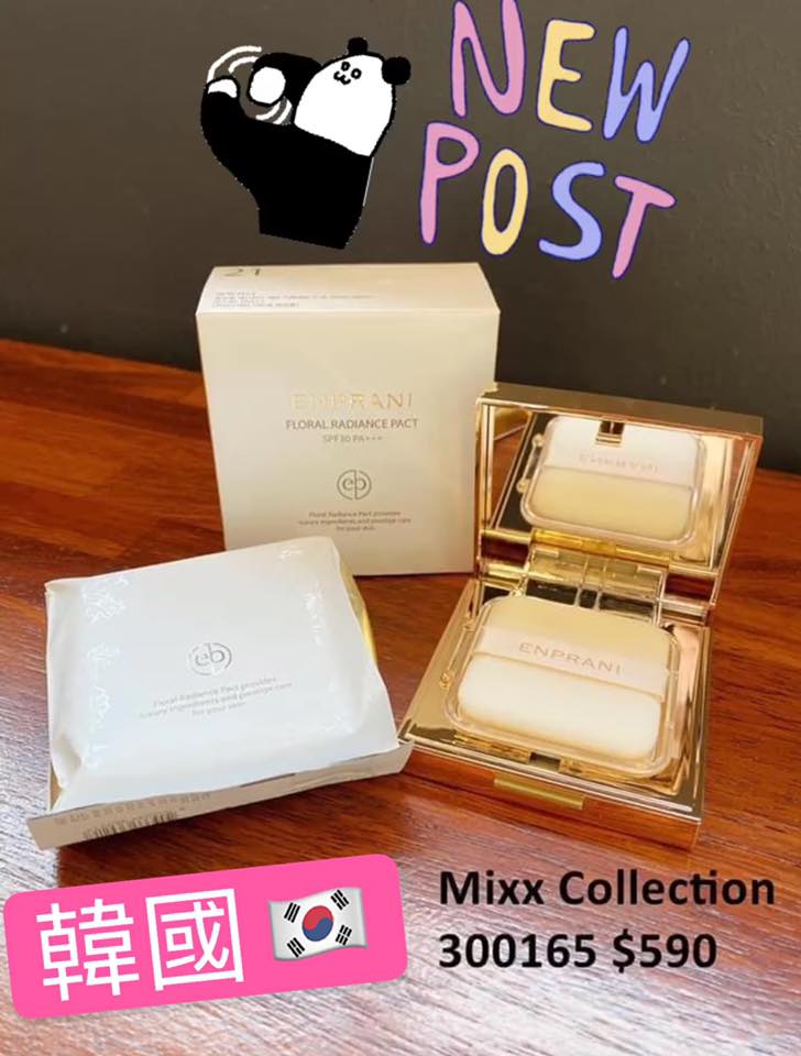 Mixx Collection - 用完忘不了嘅粉底😍😍好多熟客買咗都讚好...
