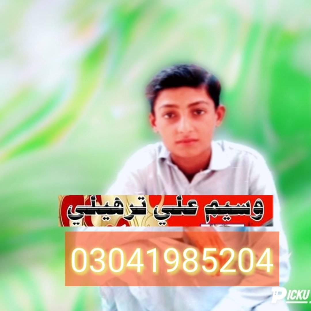 Jayad