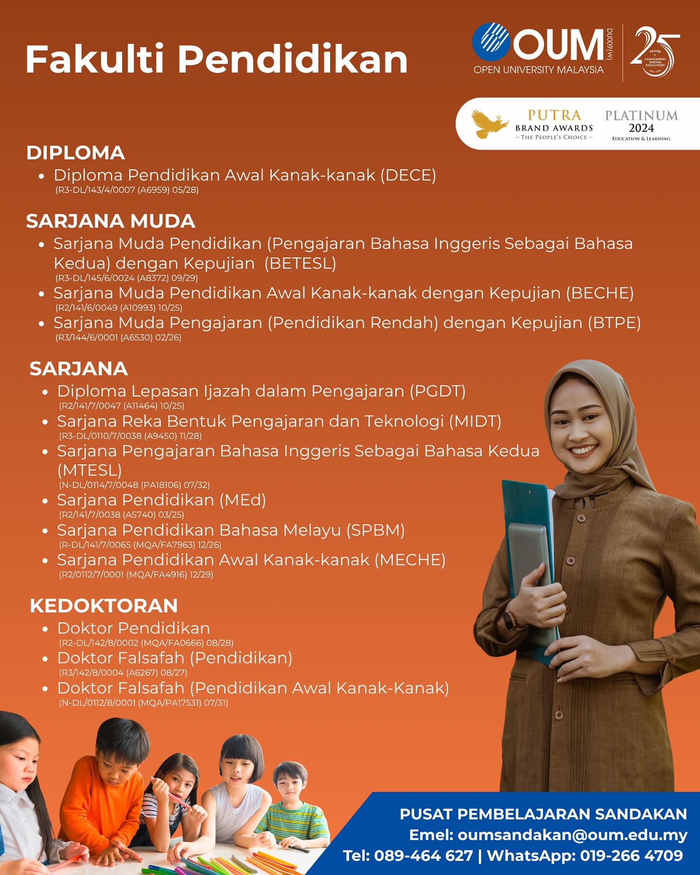 OUM - 📌 Ambilan Januari 2026 Kini Dibuka! Sertai pelbagai program dari ...