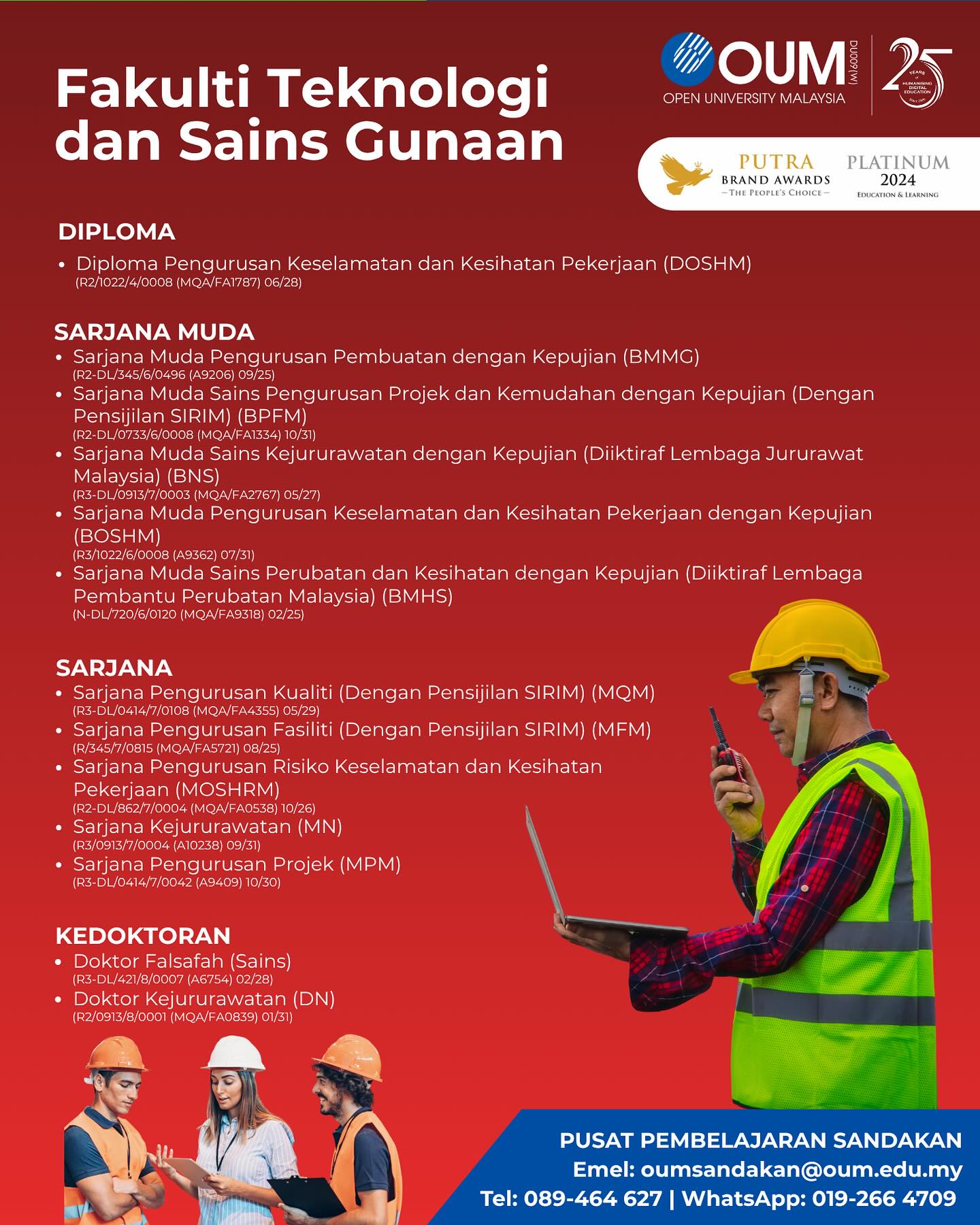 OUM - 📌 Ambilan Januari 2026 Kini Dibuka! Sertai pelbagai program dari ...