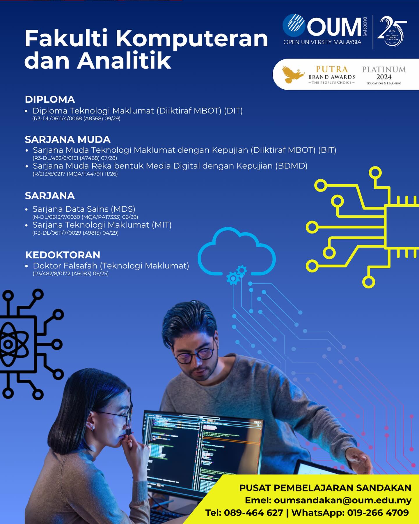 OUM - 📌 Ambilan Januari 2026 Kini Dibuka! Sertai pelbagai program dari ...