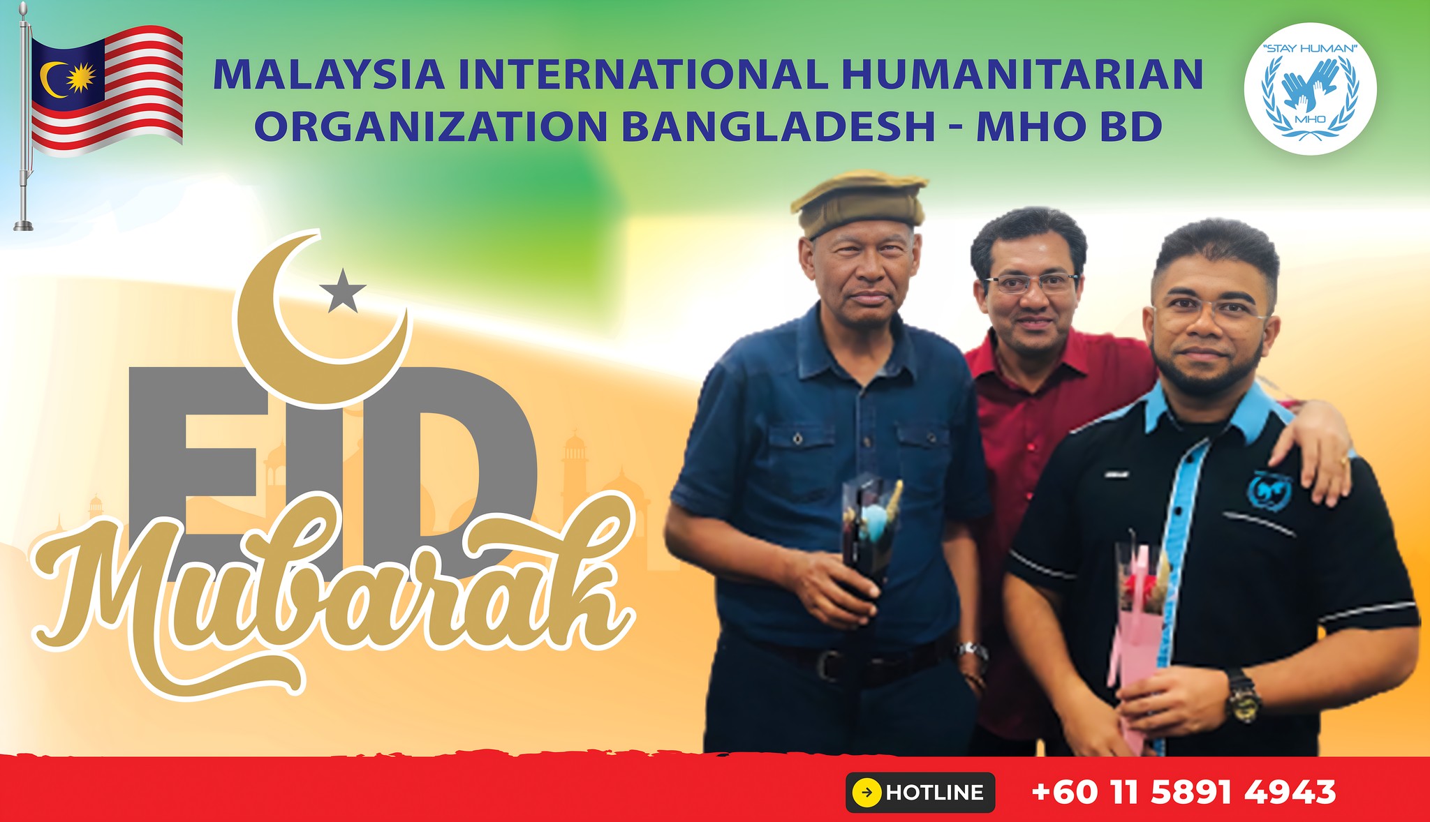 Malaysia International Humanitarian Organization Bangladesh - MHO BD ...