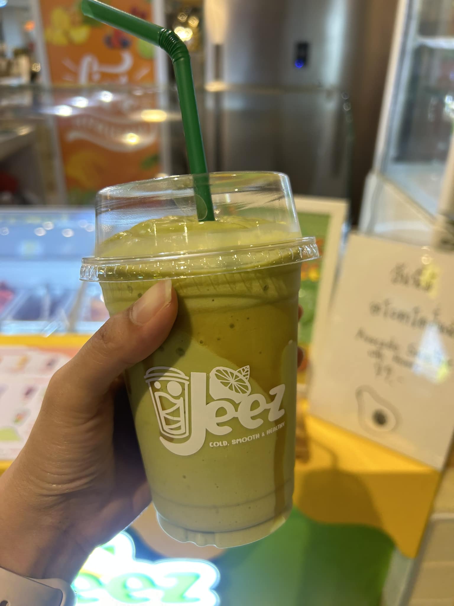 Jeez Juice | Nonthaburi