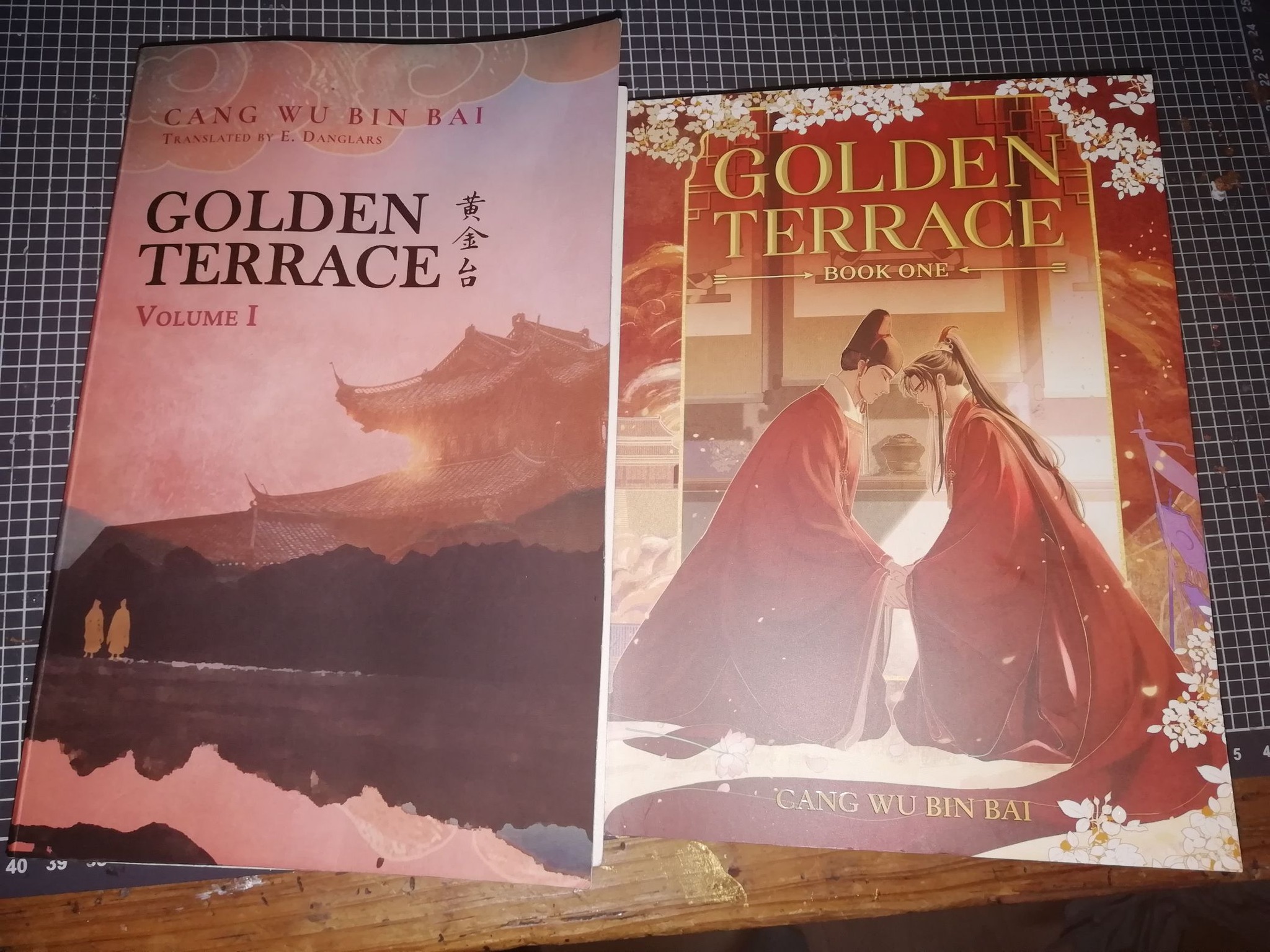 New translation of Golden Terrace book