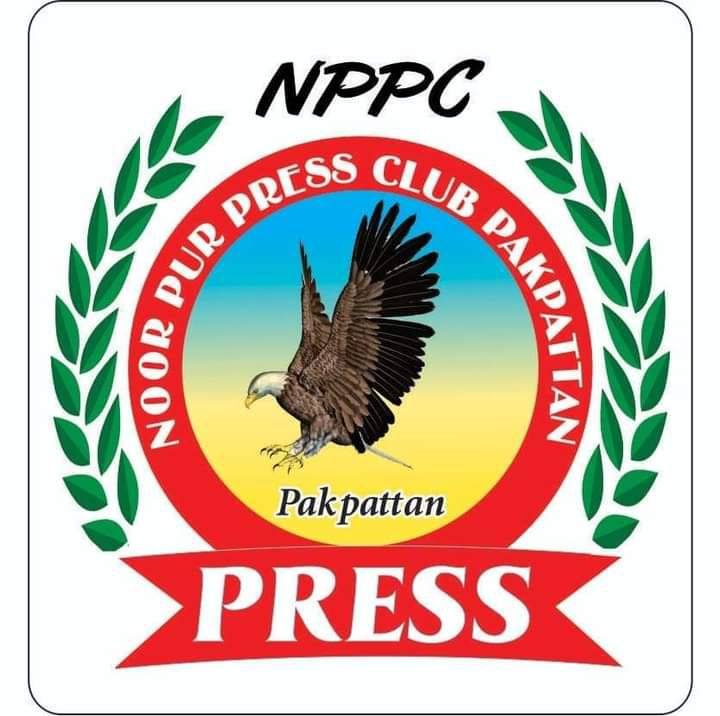 NoorPur Press Club Pakpattan on Reels