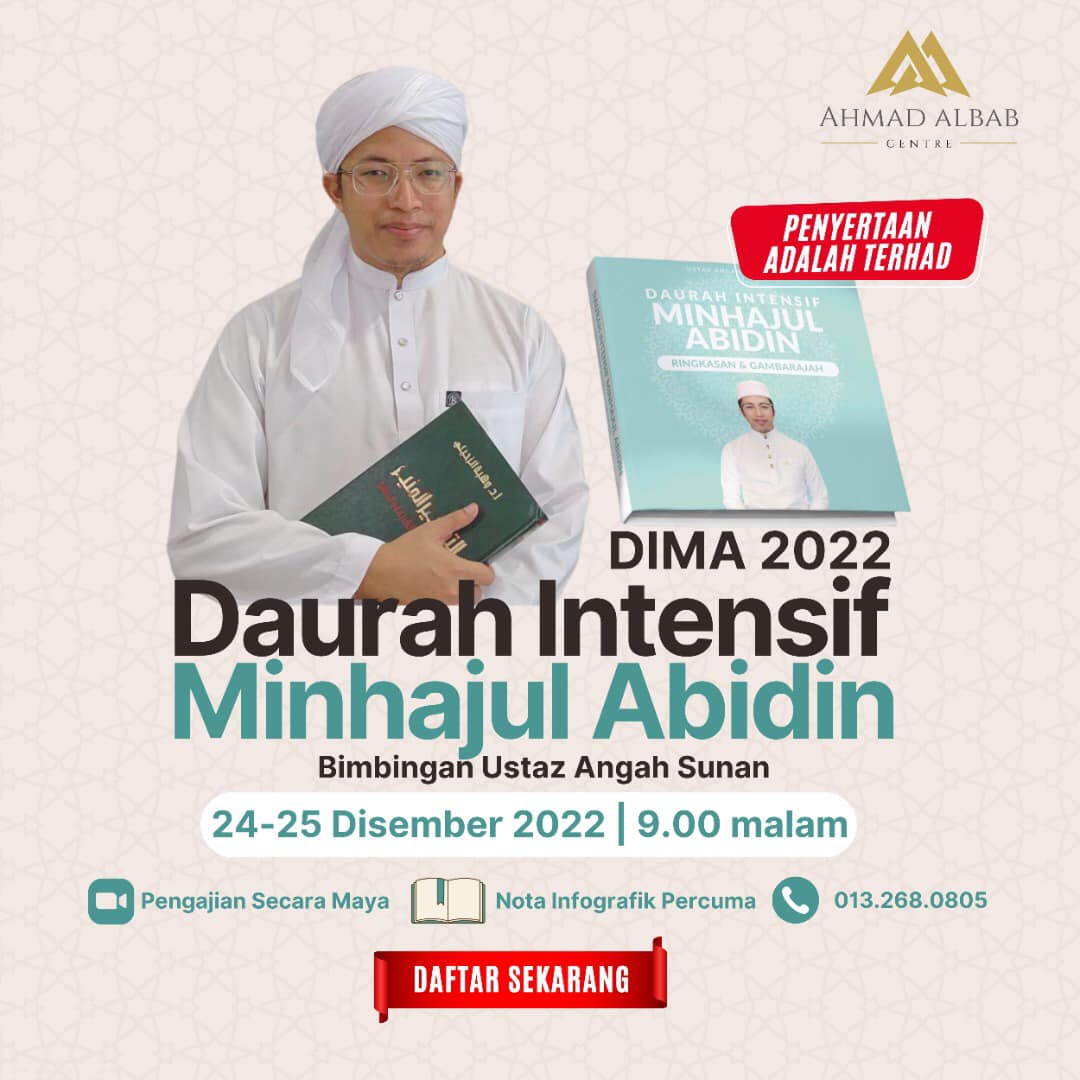 Angah Sunan - Original