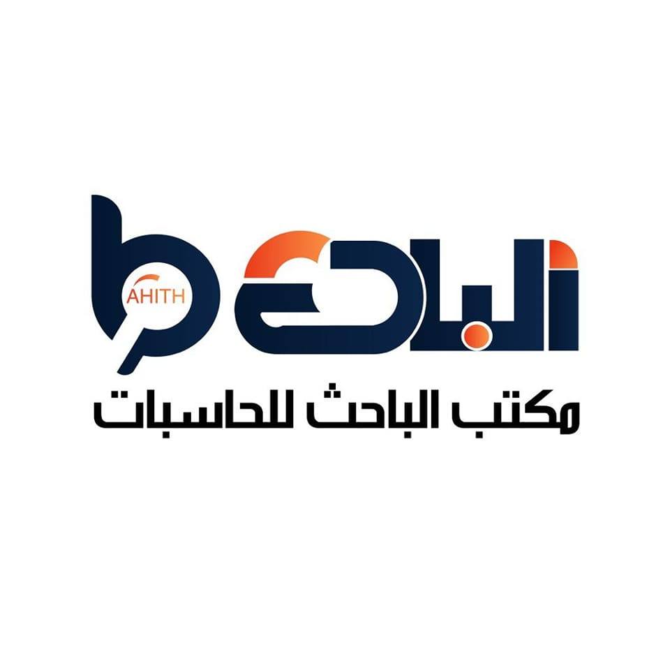 🗣️ من حقك حدا يبل ريقك! كل موظفينا بيحكوا عربي، وبفهموك من أول كلمة. مع ...